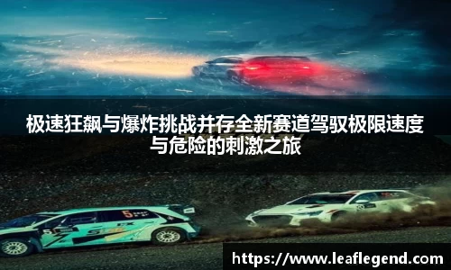 三亿体育