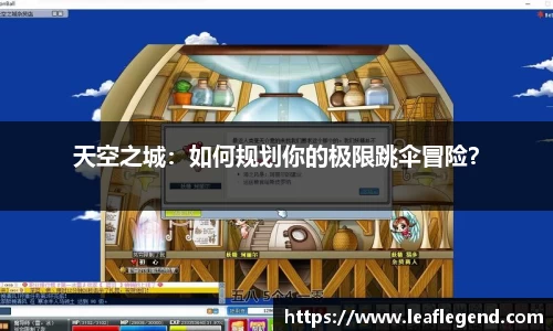 三亿官网